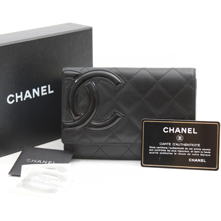 New Chanel Cambon Quilted Long Wallet Black - Bags of CharmBags of